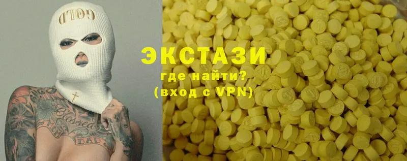 mega ссылка  Курчатов  Экстази 300 mg  как найти наркотики 